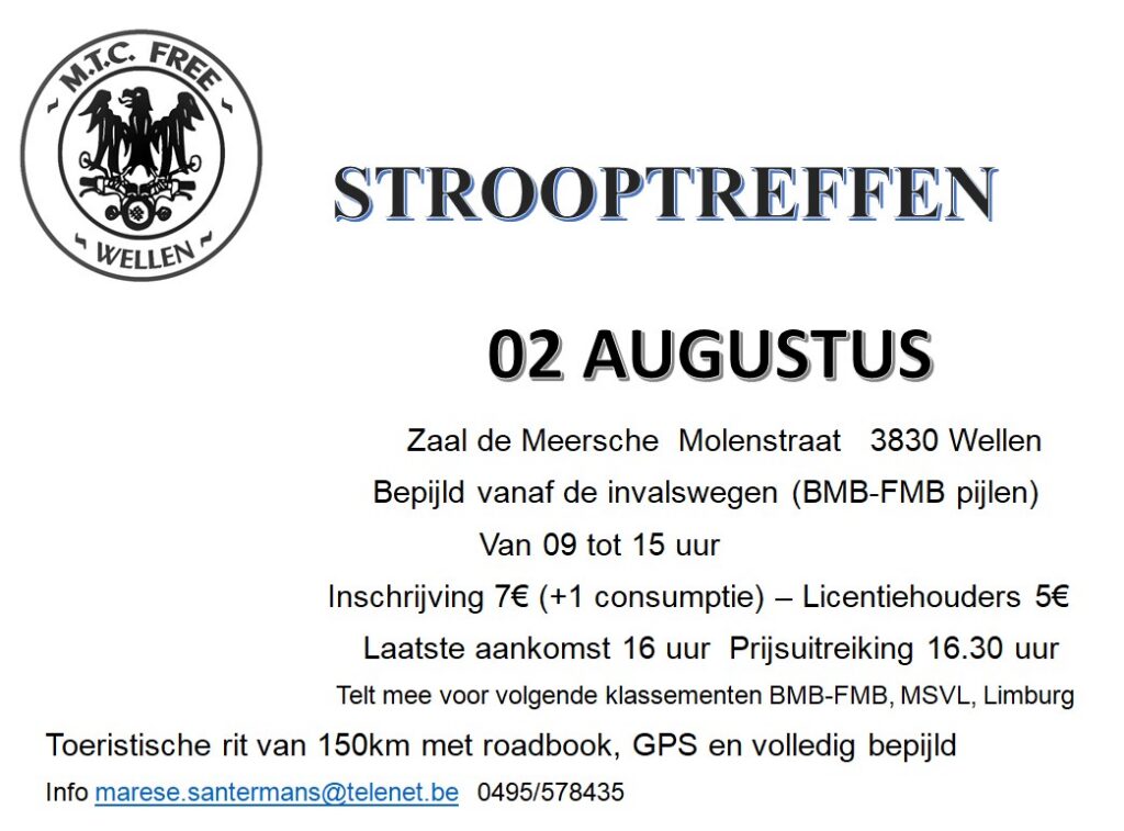 32/26  MTC WELLEN